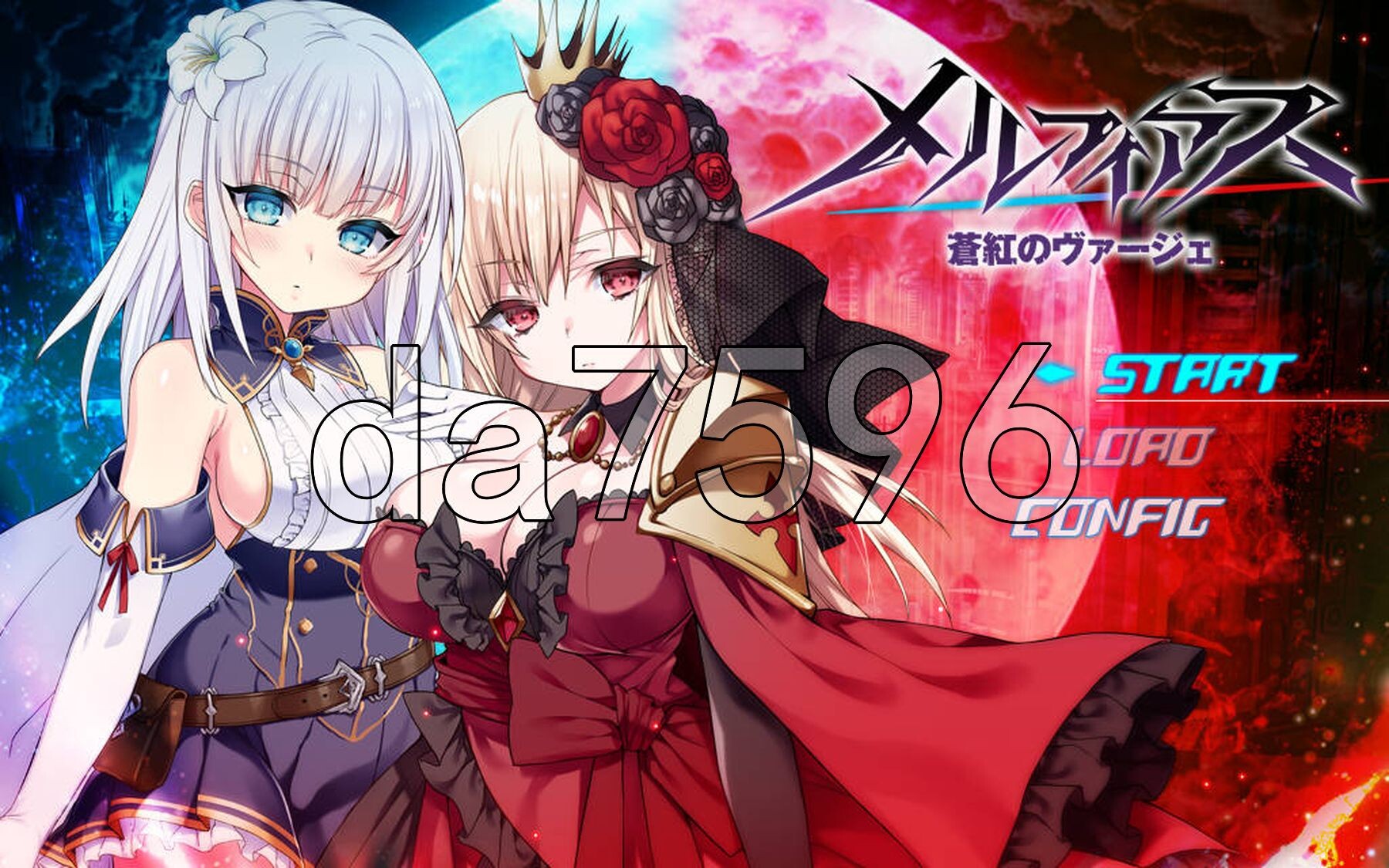 梅尔菲亚斯 苍红之刃 メルフィアス 蒼紅のヴァージェ ver1.226 PC端 AI汉化版 预览图