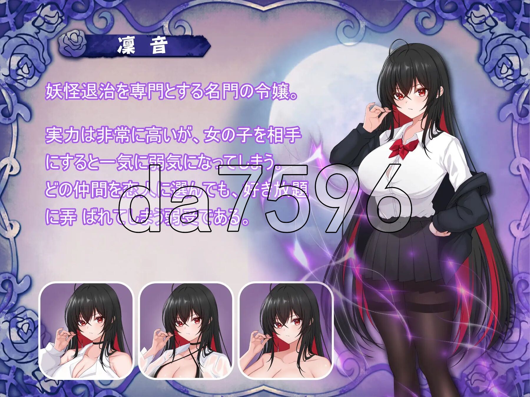 百合花撩乱!美少女的百合生活 Yuri Blossom! v1.0.1 PC端 官中版 预览图