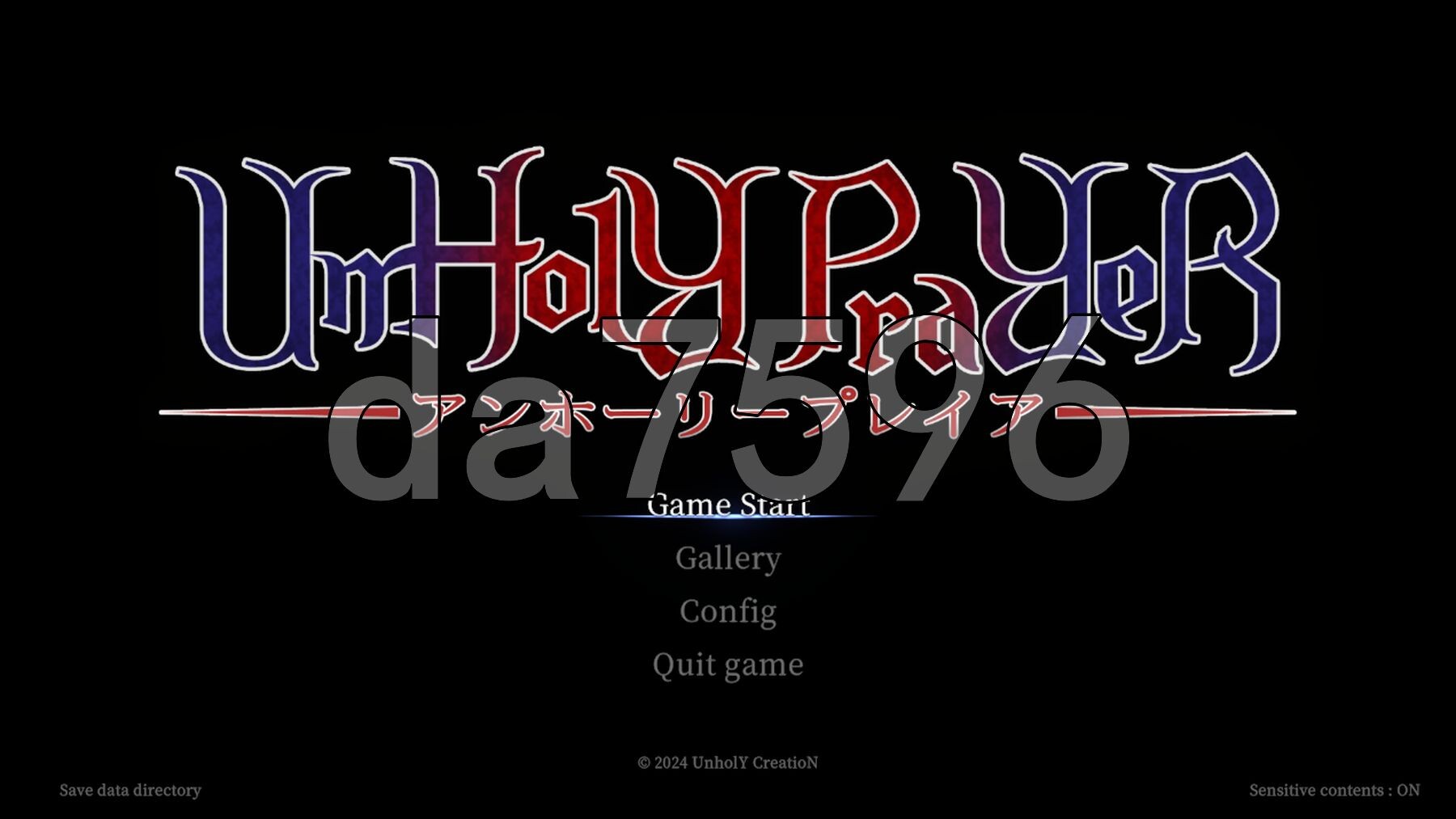 罪恶的祈祷 UnHolY PraYeR v2025.05.29 官方中文版 PC端 官中版 预览图