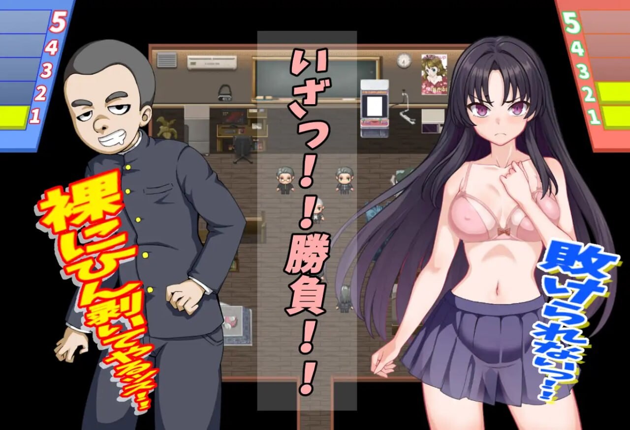 放学后的剧情俱乐部 v1.3 放課後のすけべ倶楽部 PC端 汉化版 预览图