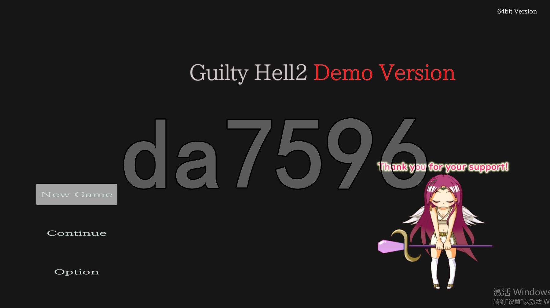 纯白女神与亡者之都2 Guilty Hell2 Part.44a 官方中文版 PC端 官中更新版 预览图
