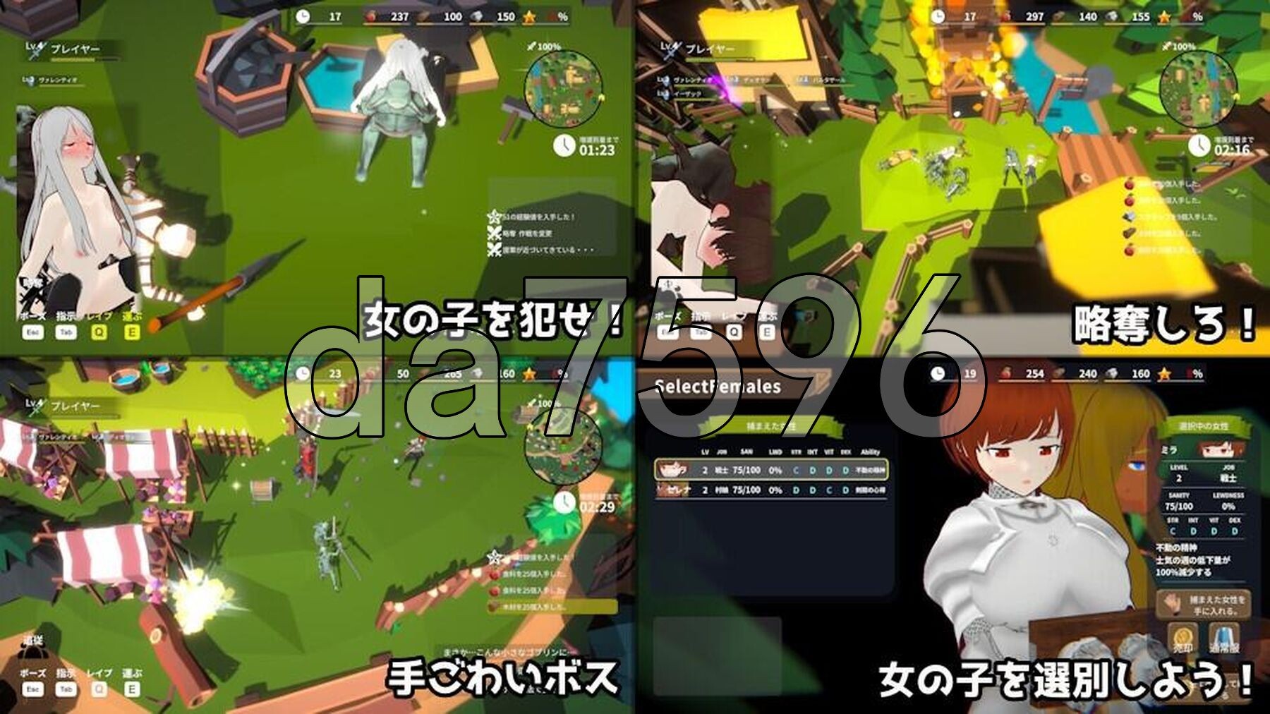 目标！哥布林大师2 目指せ！ゴブリンマスター2 v1.00 官方中文版 PC端 官中版 预览图