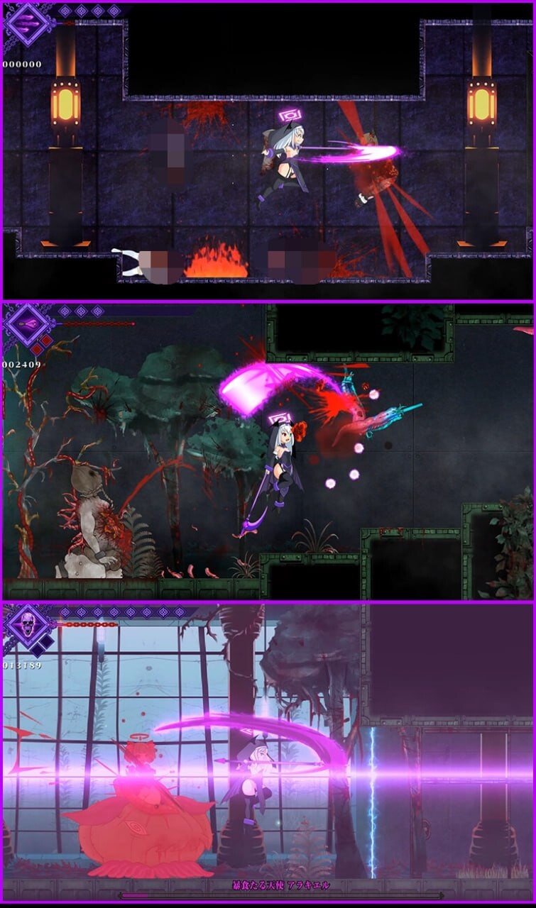 堕落圣女·萨莉尔 DepraviA-SARIEL CLOSED_B_V2.00.1 PC端 日文原版 预览图