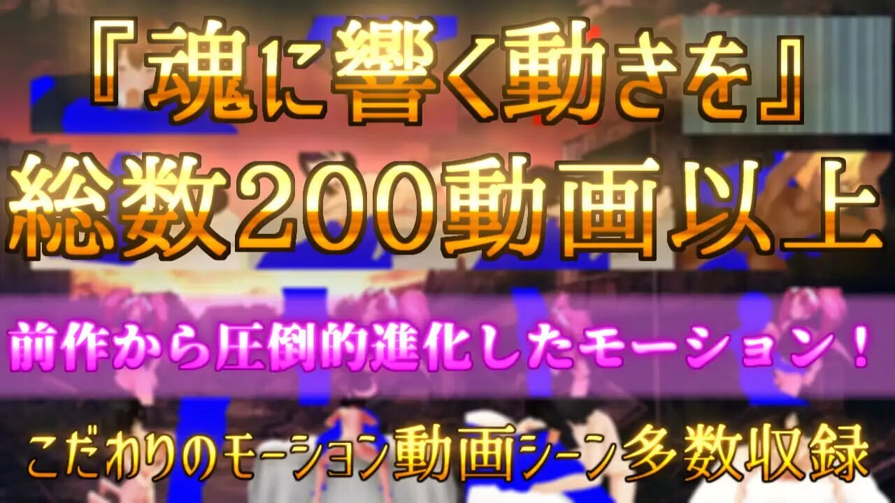 在这荒废的街道上 この荒廃した街で v1.1 PC端 汉化版 预览图
