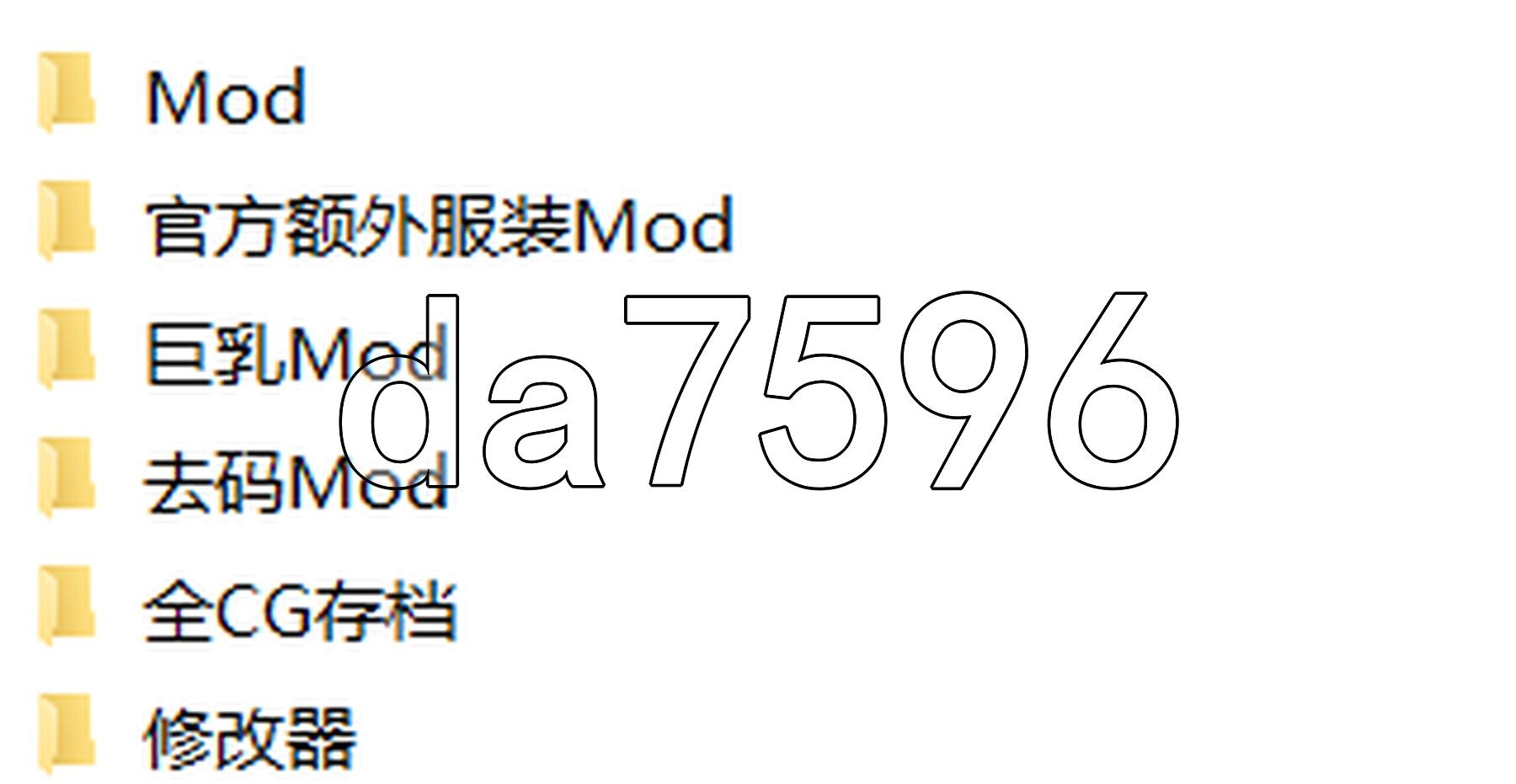 哥特少女勇闯恶魔城2 シニシスタ2 SiNiSistar2 v1.2.1 官中版+去码补丁 PC端 预览图