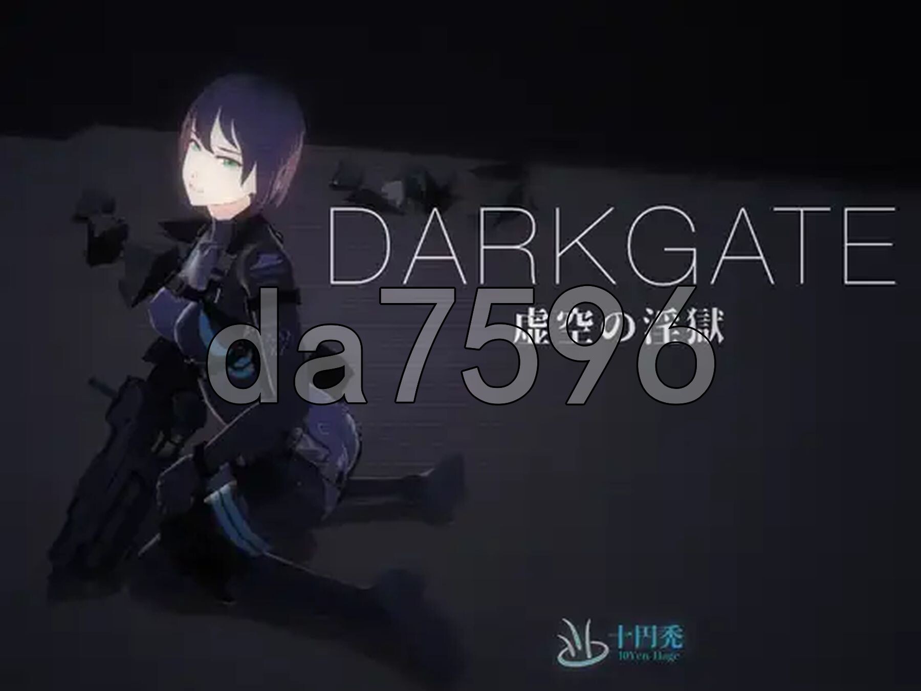 黑门 虚空淫狱 DARKGATE 虚空の淫獄 v0.9.11b 内嵌AI汉化版 PC端 预览图