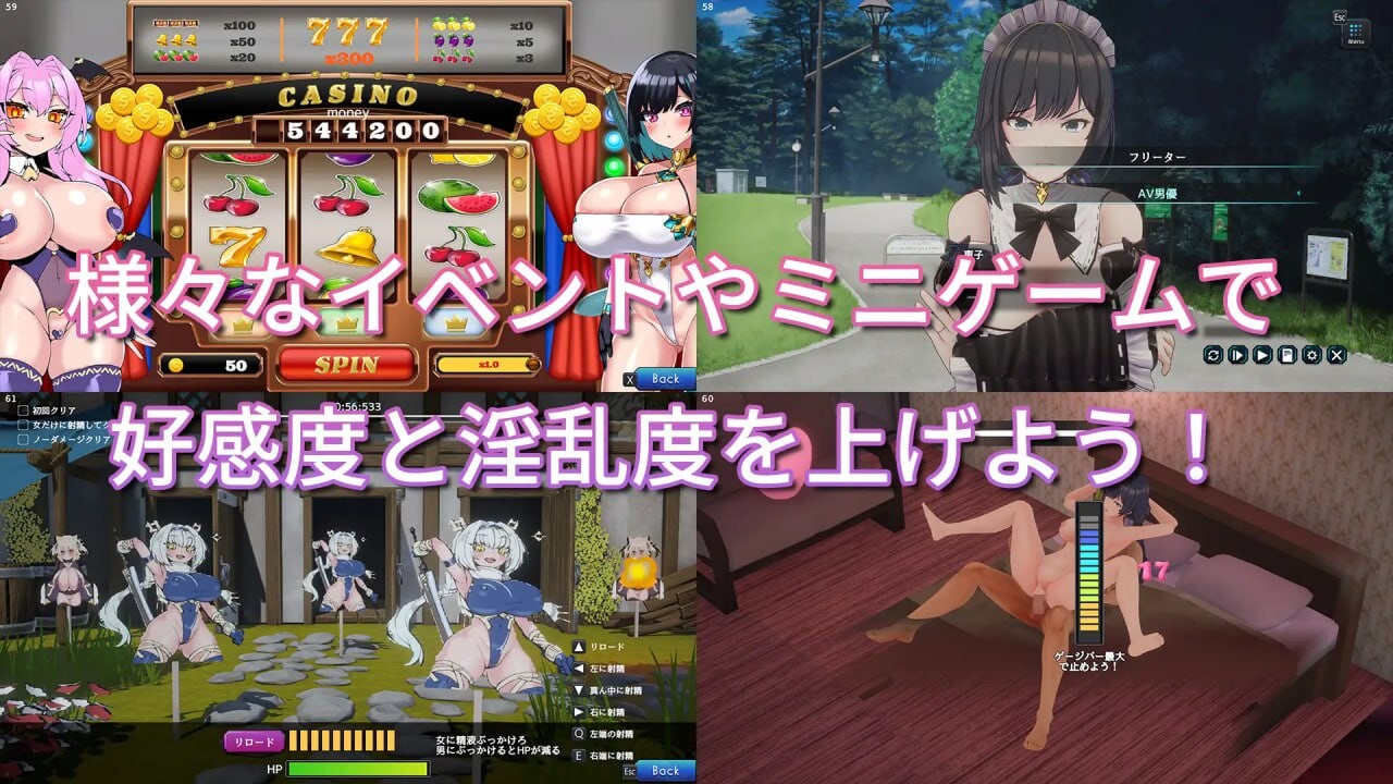 妻子是自愿NTR 纯爱？复仇？奥様はNTR志望 純愛復讐 v1.019 PC端 官中版 预览图