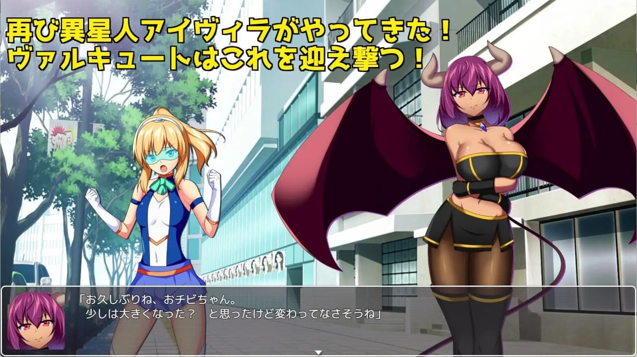 价值vs价值 Valcute Versus EXtasy v1.10 PC端 汉化版 预览图