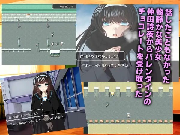 牛头人♂复仇者 寝取られ♂リベンジャー 1.01 PC端 汉化版 预览图