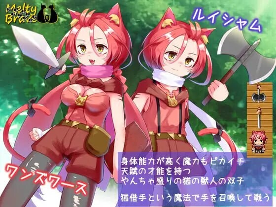 熔融勇者 小猫队 メルティブレイブ キトゥンズ v2.1 PC端 AI汉化版 预览图