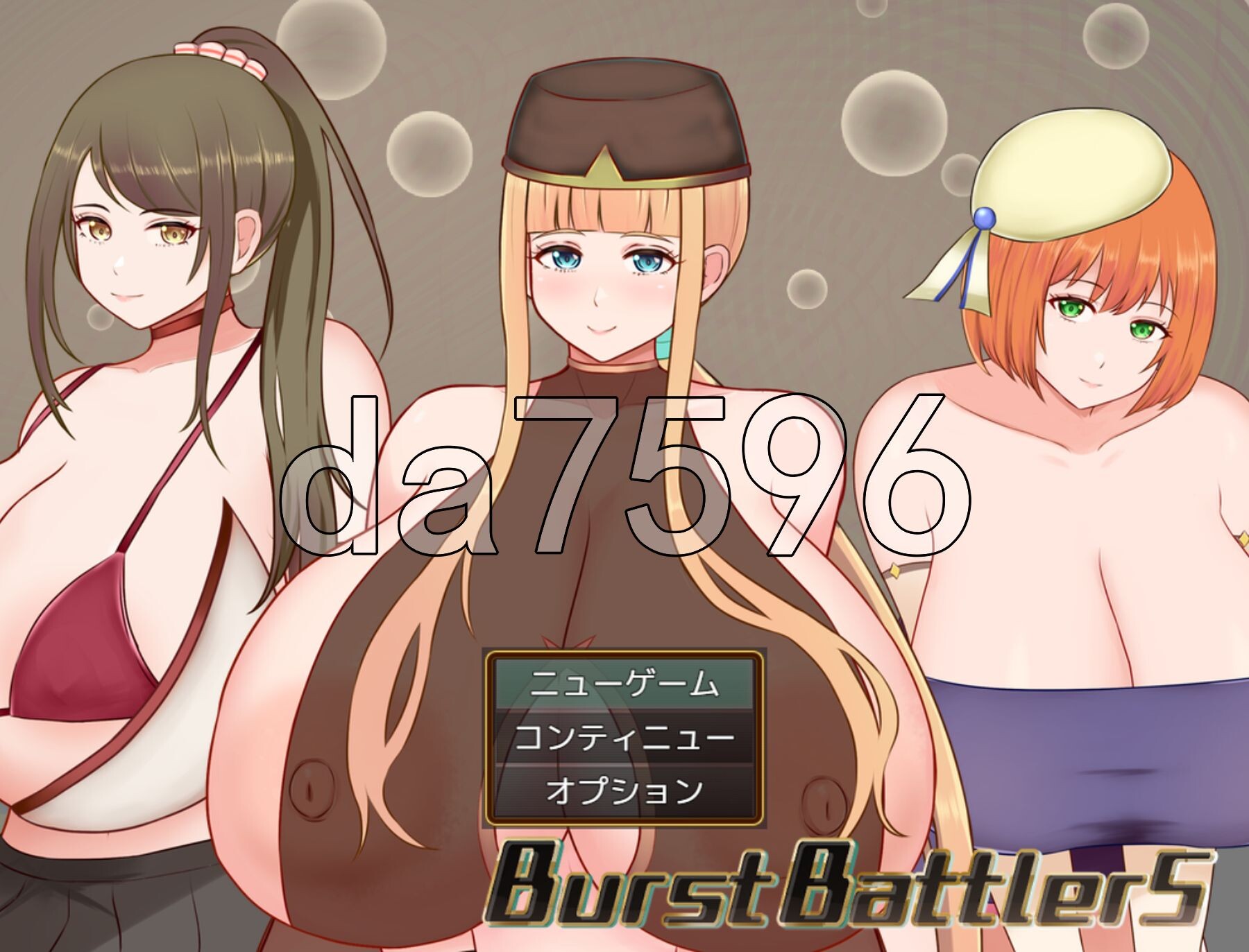 爆裂战骑S BurstBattlerS v1.23 AI汉化版+自带全回想解放 PC端 AI汉化完整版 预览图