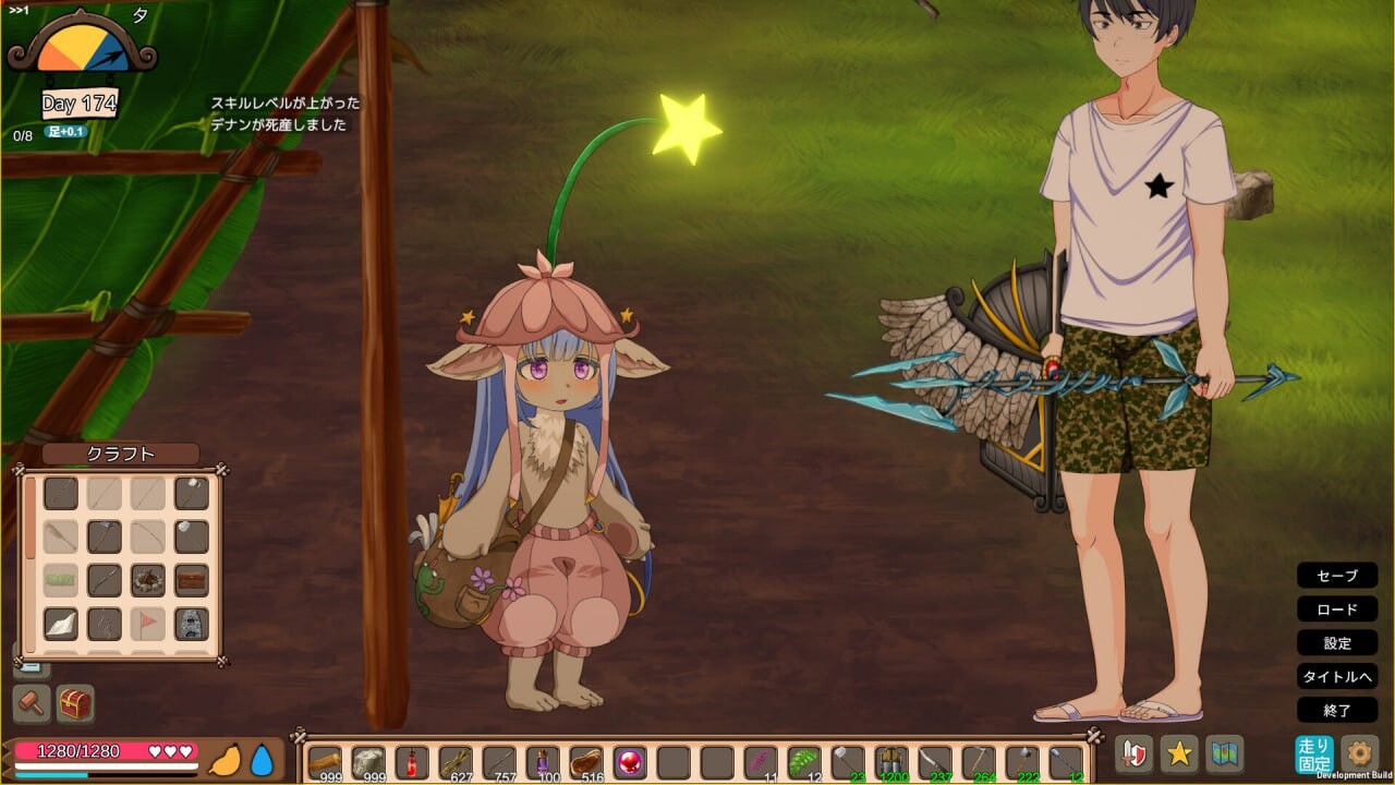 生存游戏/疯狂岛 サバイバルゲーム / Mad Island / Survival v0.4P PC端 官中无码 预览图