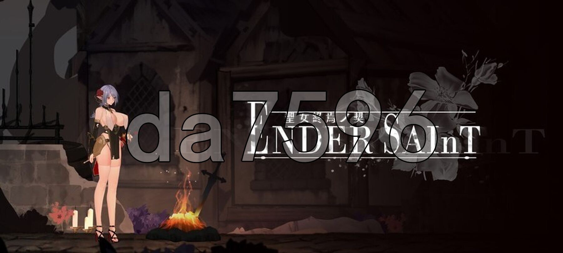 终焉的圣女 末影圣徒 ender saint Demo PC端 官中版 预览图