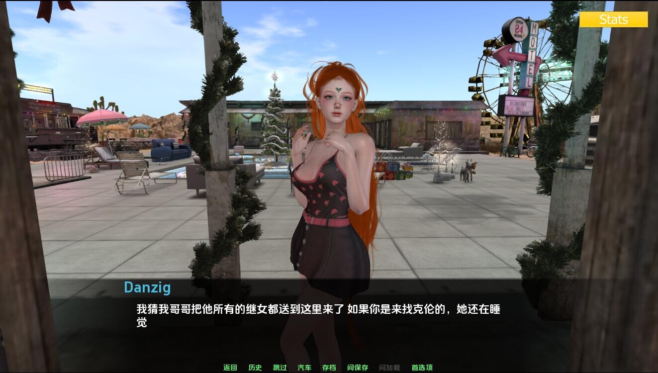 家庭麻烦 Family_trouble-v0.9.57VN-MODE 双端 汉化版 预览图