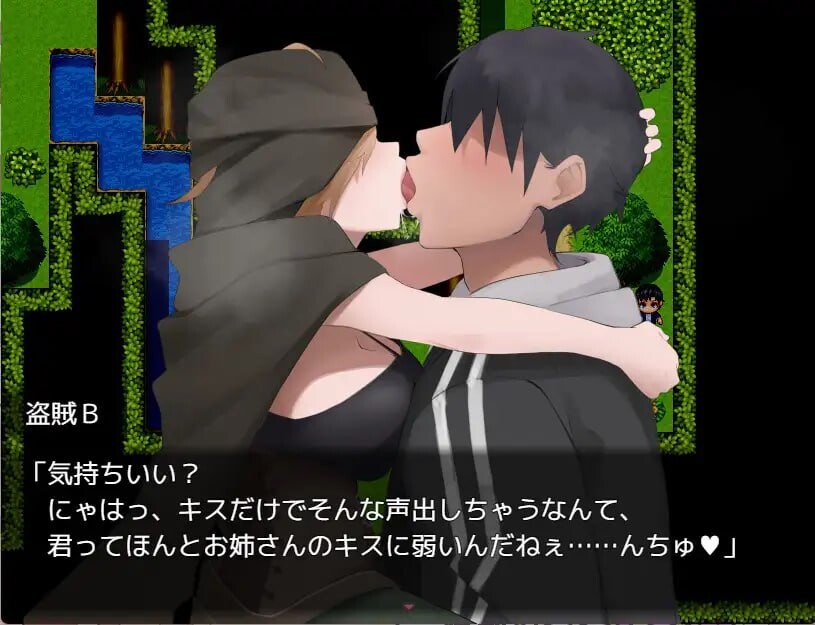 魅魔～色诱陷阱中堕落被榨干的勇者～サキュバト～色仕掛けに堕ちて搾られまくる勇者～AI汉化 PC端 AI汉化更新版 预览图