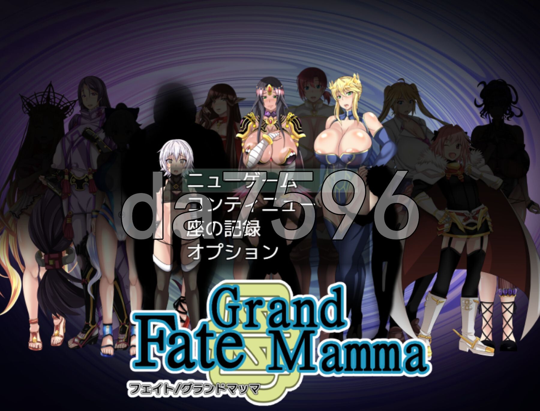雌性命运召唤 Fate/Grand mamma Ver100 PC端 AI汉化版 预览图
