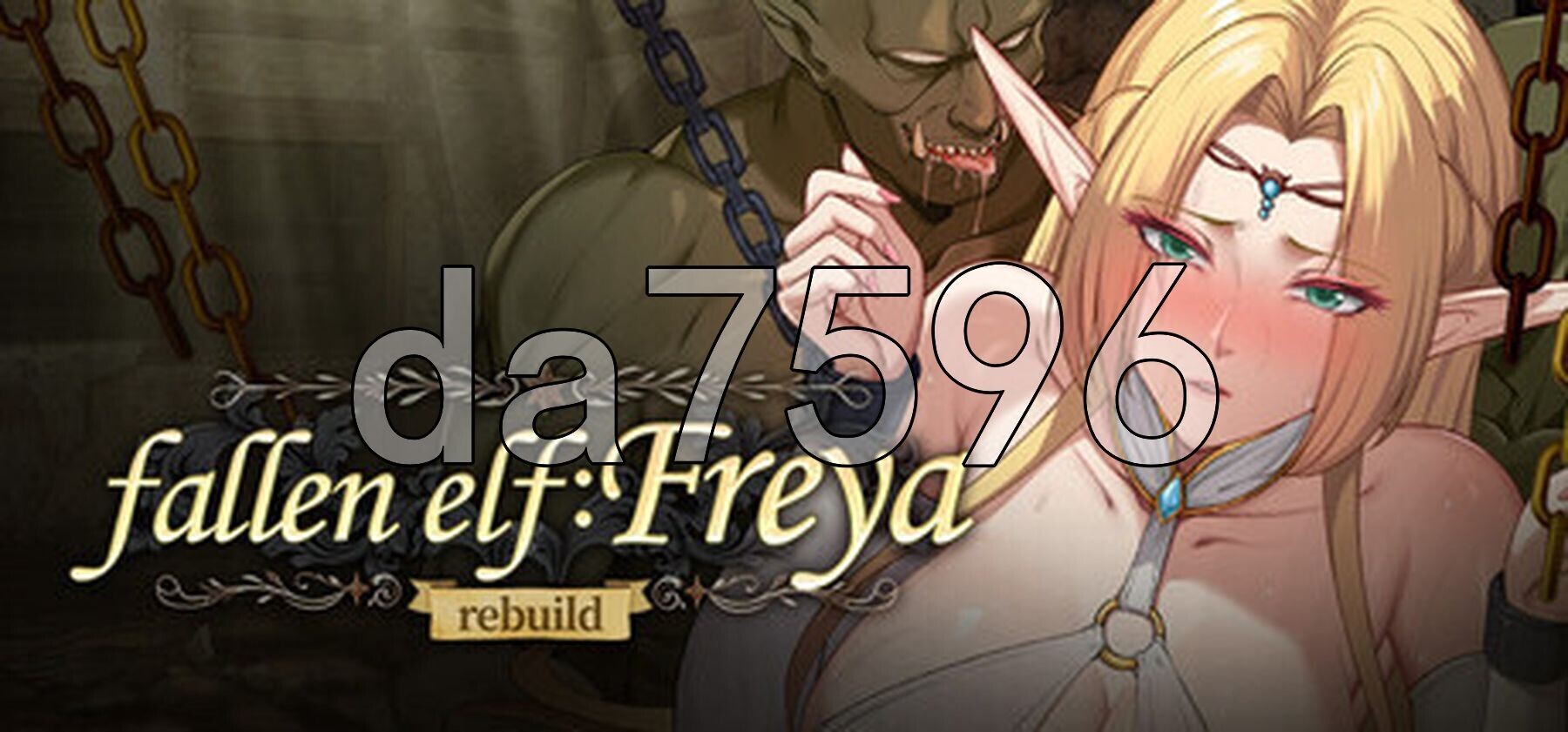 堕落精灵·芙蕾雅 Fallen Elf Freya Ver1.02 官中高清版 正式版+自带全回想解放 PC端 官中高清完整版 预览图