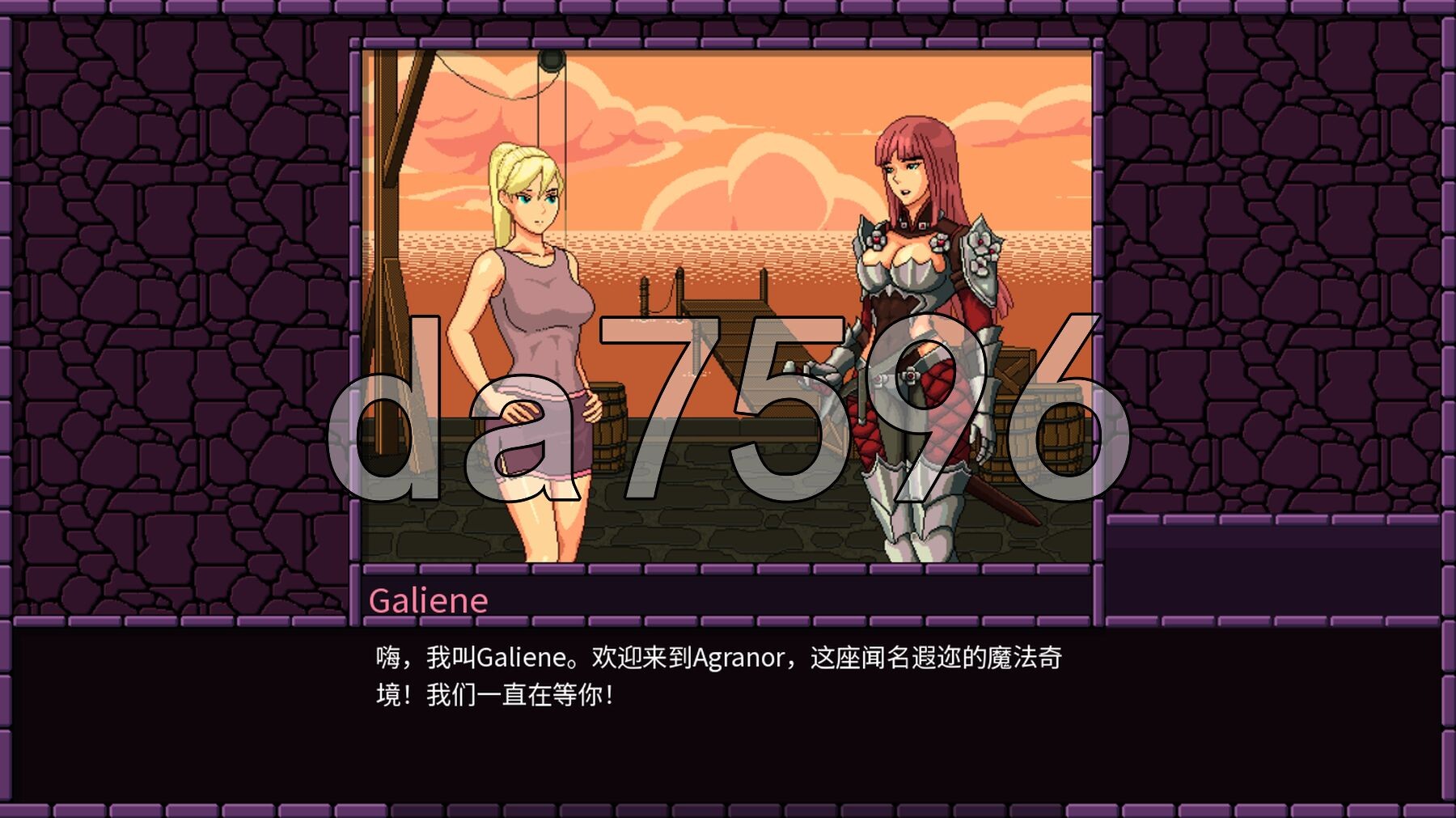 魔法小镇 Town of Magic v0.76.000 PC+安卓 汉化步兵版 双端 汉化版步兵 预览图
