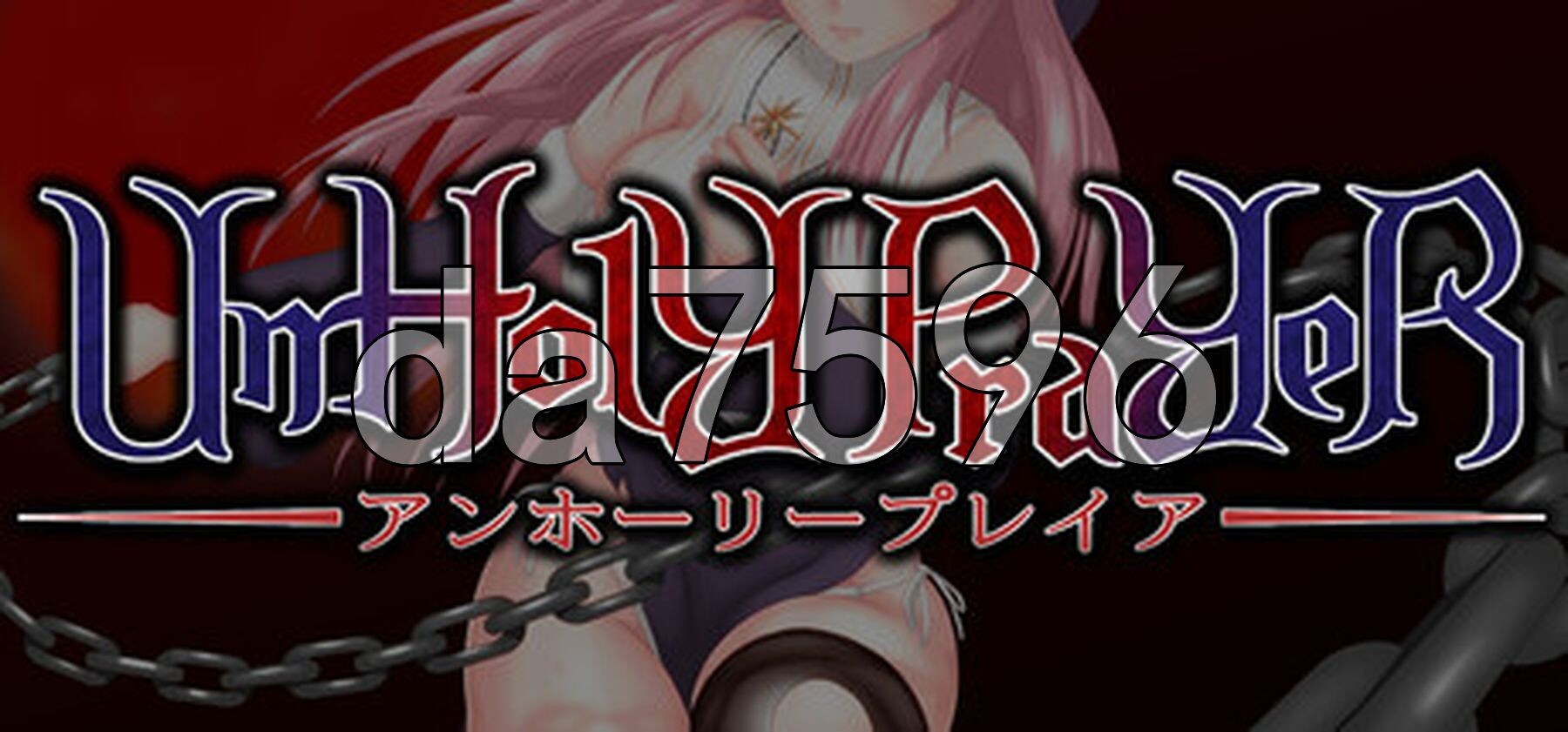 邪神祷告 罪恶的祈祷 UnHolY PraYeR v26.02.25 官方中文版 PC端 官中版 预览图
