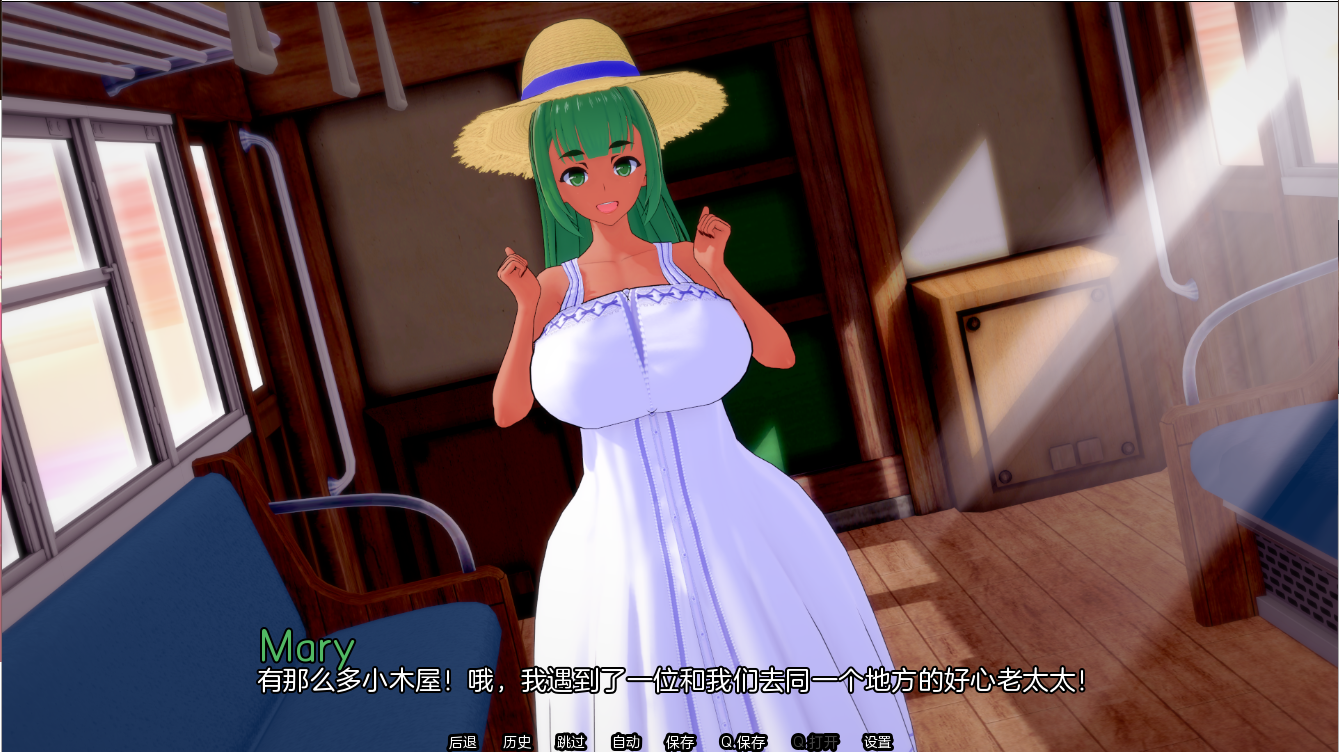 夏日之王 The King of Summer v0.6.2-full 双端 汉化完整版 预览图