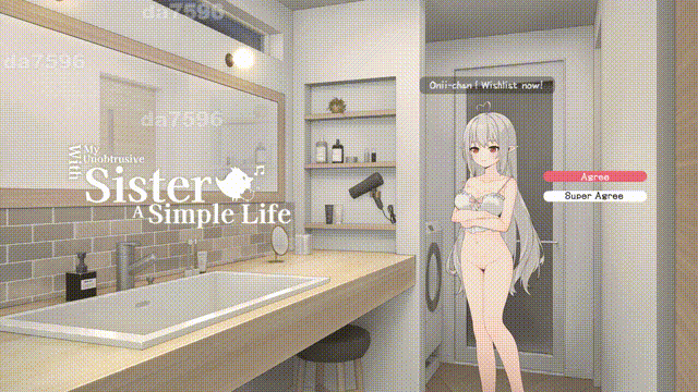 和存在感薄弱妹妹一起的简单生活 存在感薄い妹との簡単生活 ver0.99.6 rev.3 官方中文版 PC端 官中版 预览图
