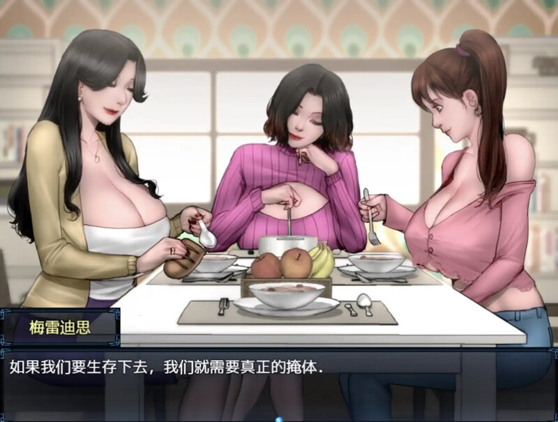 更新[神作RPG/全家桶/动态] 僵尸生活2：僵局 Zombie’s Retreat 2: Gridlocked v0.26 Beta PC端 AI汉化版 预览图