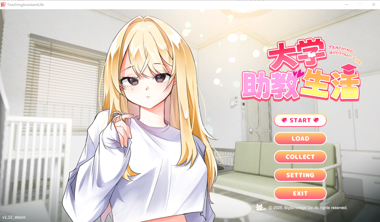 大学助教生活 Teaching Assistant Life Ver1.12 官方中文步兵版 PC端 官中步兵 预览图