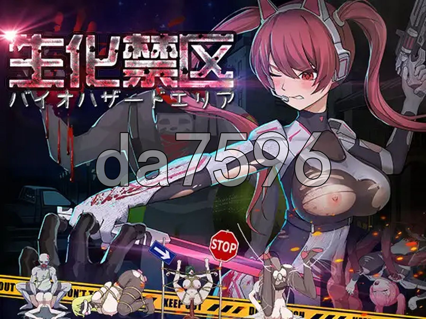 生化禁区 ZombieContainmentZone 官方中文版 PC端 官中更新版 预览图