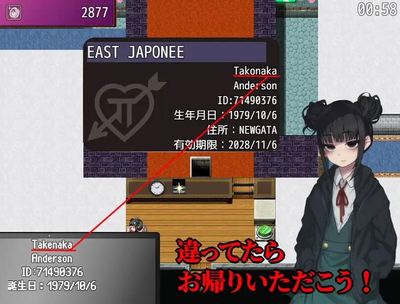 葛切卖屋的希子 くずきりうりのきこ v1.4 PC端 AI汉化完整版 预览图