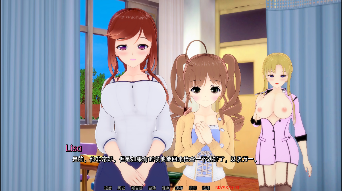 绝代情欲 无与伦比的愿望 Peerless Lust v0.41 双端 汉化版 预览图