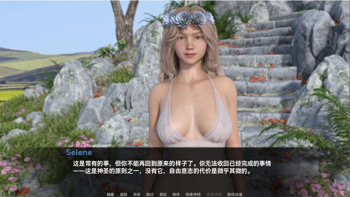 女神的最佳交易 My Best Deal v4.4.0 双端 汉化版 预览图