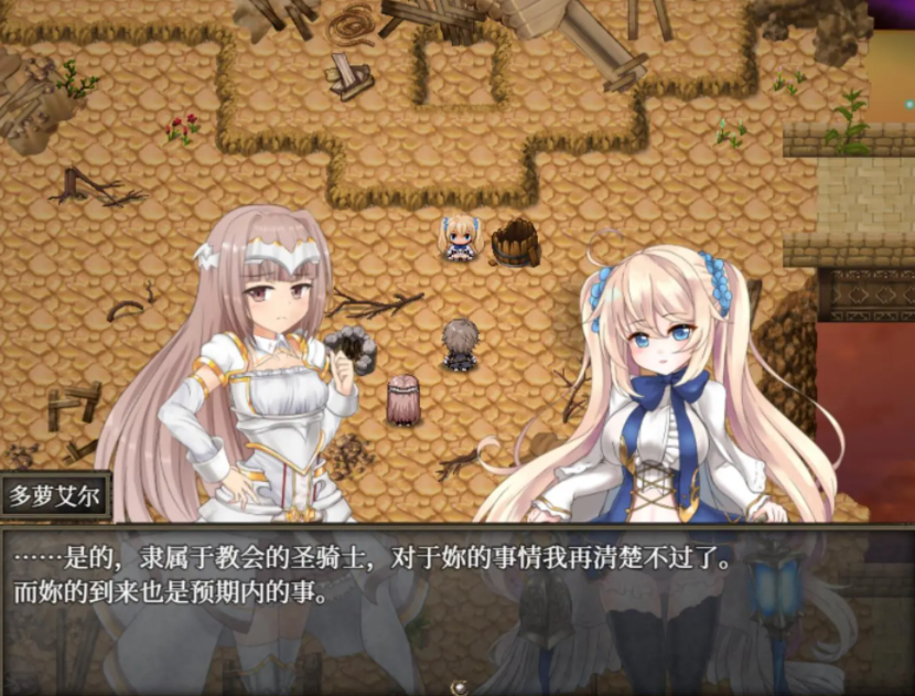 苍色之光与魔剑锻造师蒼キ光と魔剣の鍛冶師 V1.05R build 26011101 官方中文正式高清版 PC端 官中高清版 预览图