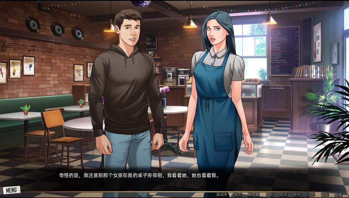 我们的红绳 我们的红线 Our Red String Ch.14.1.4 Beta 双端 汉化版 预览图