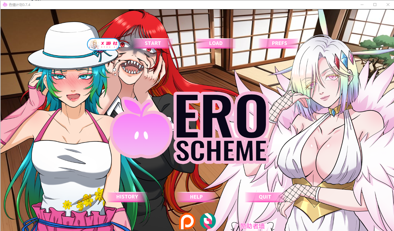 剧情计划 Ero Scheme v0.7.4 Pre-Alpha 双端 AI汉化版 预览图