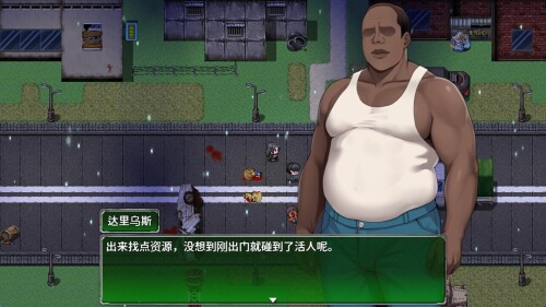 Broken Eden v0.11 PC端 官中高清版 预览图