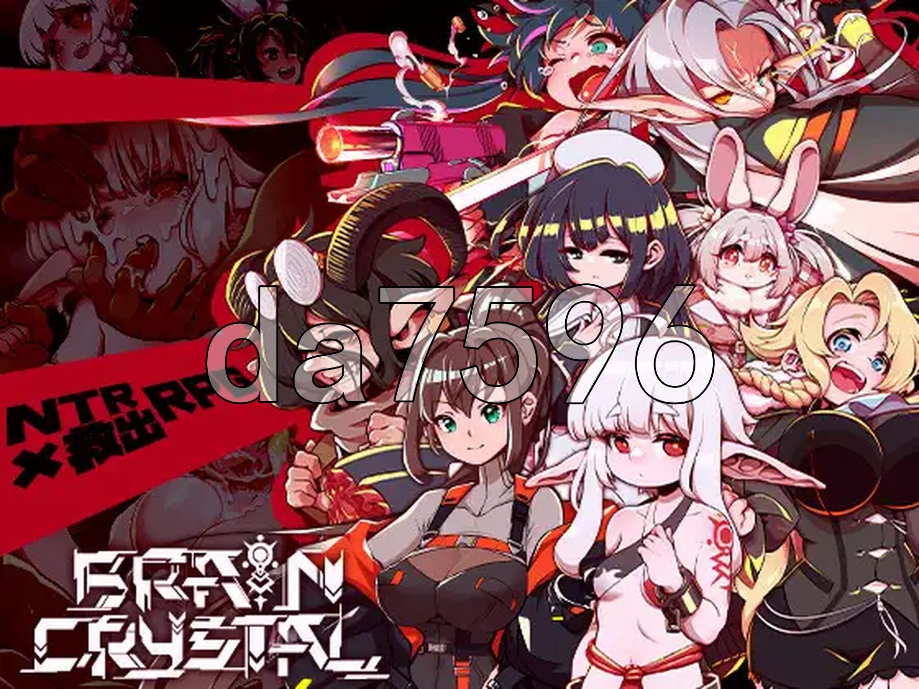 脑水晶 ブレインクリスタル BRAINCRYSTAL Ver26.01.31 PC端 AI汉化完整版 预览图