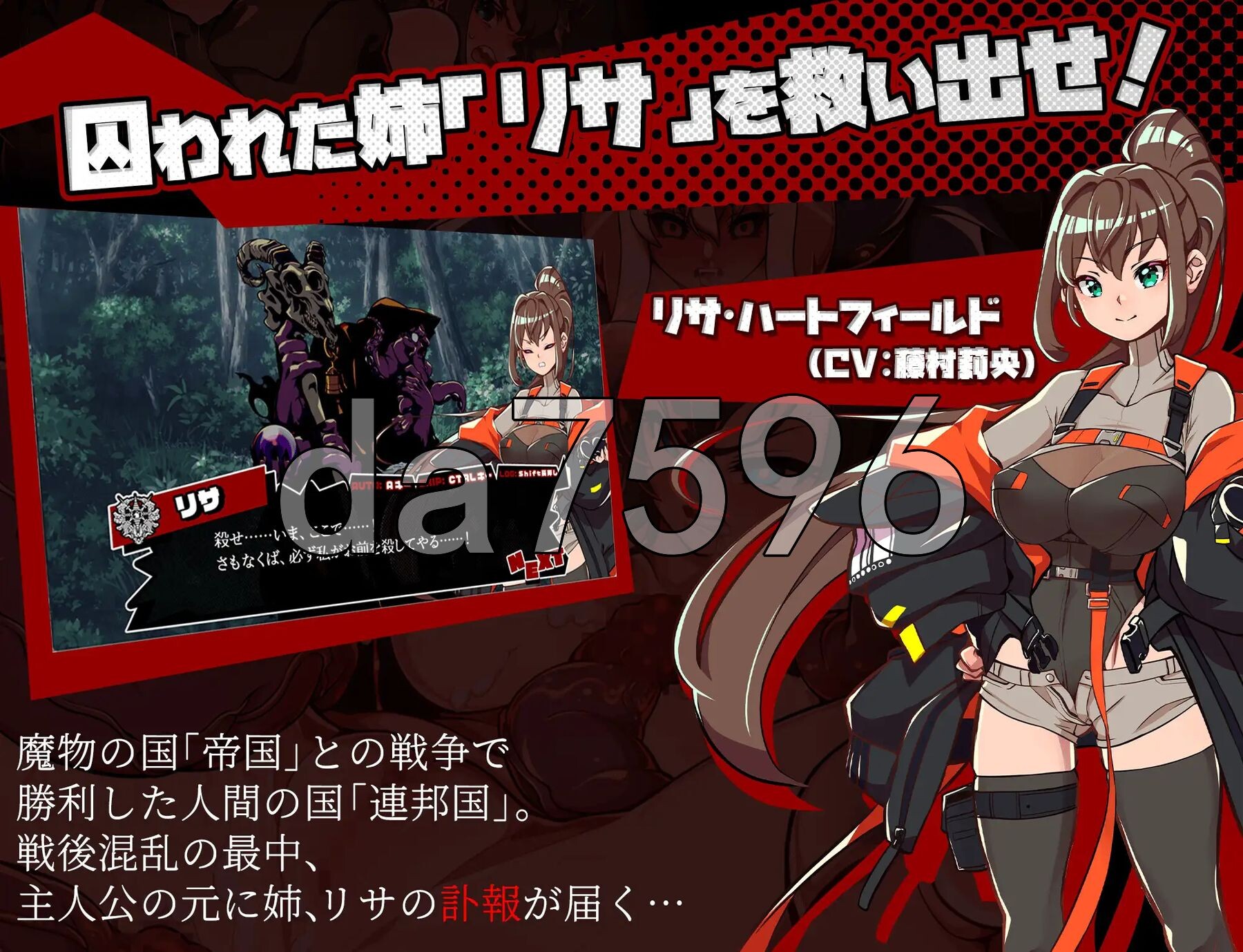 脑水晶 ブレインクリスタル BRAINCRYSTAL Ver26.01.31 PC端 AI汉化完整版 预览图