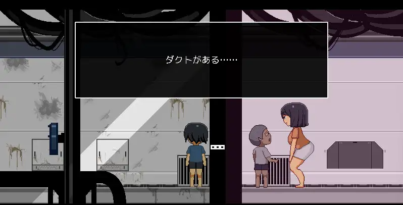 迷失在太空废墟中的母亲 廃コロニーからの脱出 v1.4 PC端 Steam官中步兵版 预览图