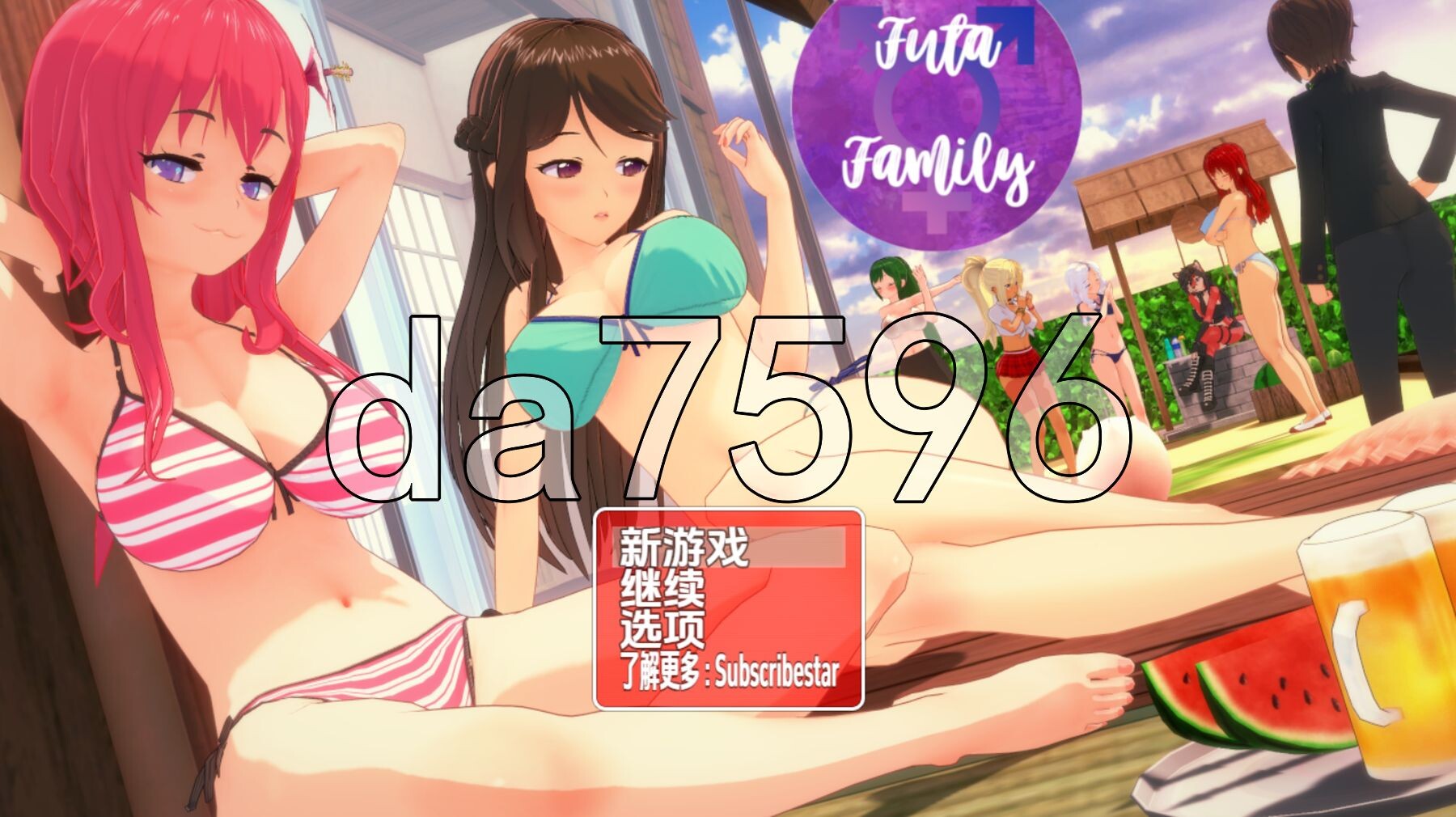 特殊角色家族 FUTA FAMILY v0.2.43 双端 AI汉化版高清版 预览图