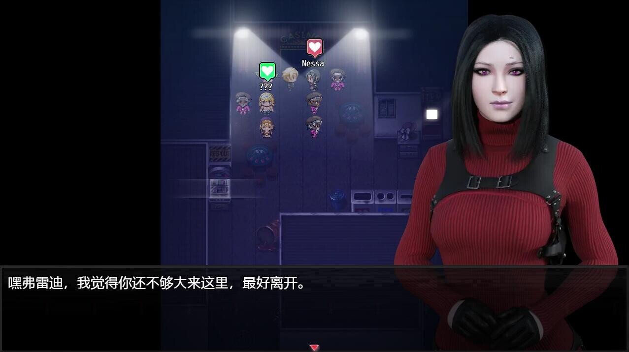 欲望之影 Shadows of Desire v0.8.5 双端 汉化版 预览图