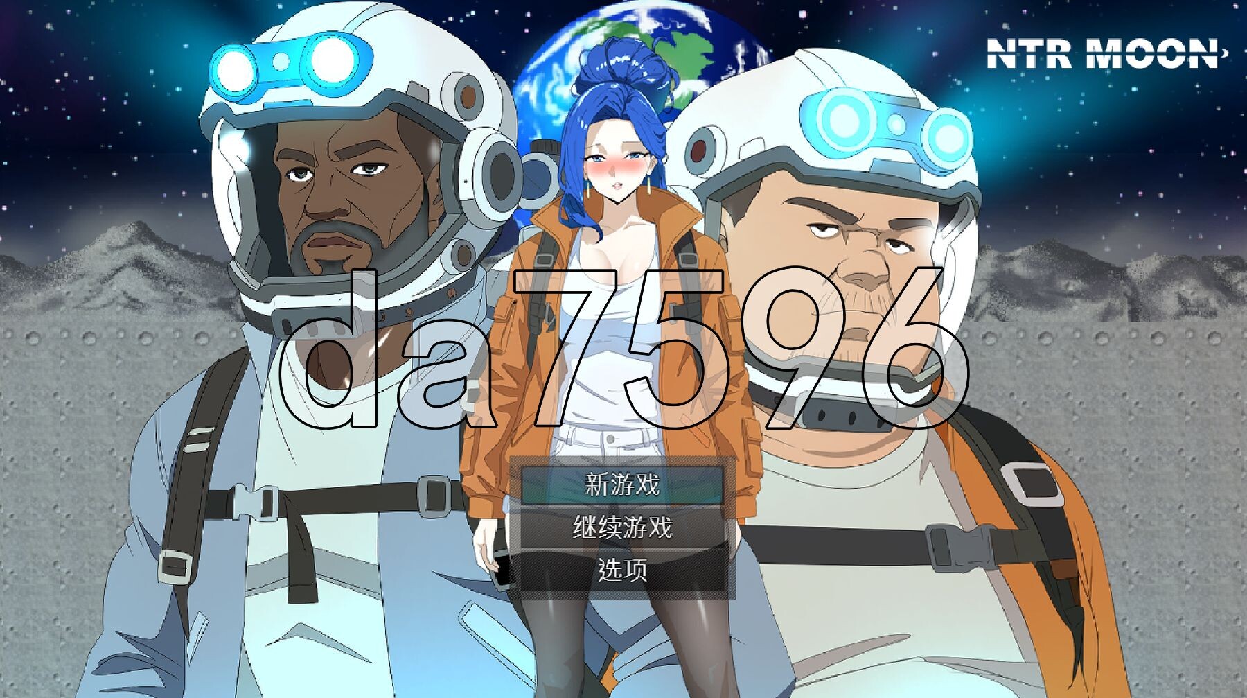 NTR月球 NTR MOON v26.02.07 PC端 AI汉化完整版 预览图