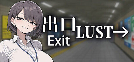 色欲出口 Exit Lust Demo PC端 步兵 预览图