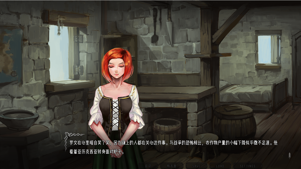 混沌种子 Seeds of Chaos v0.4.15 双端 汉化版 预览图