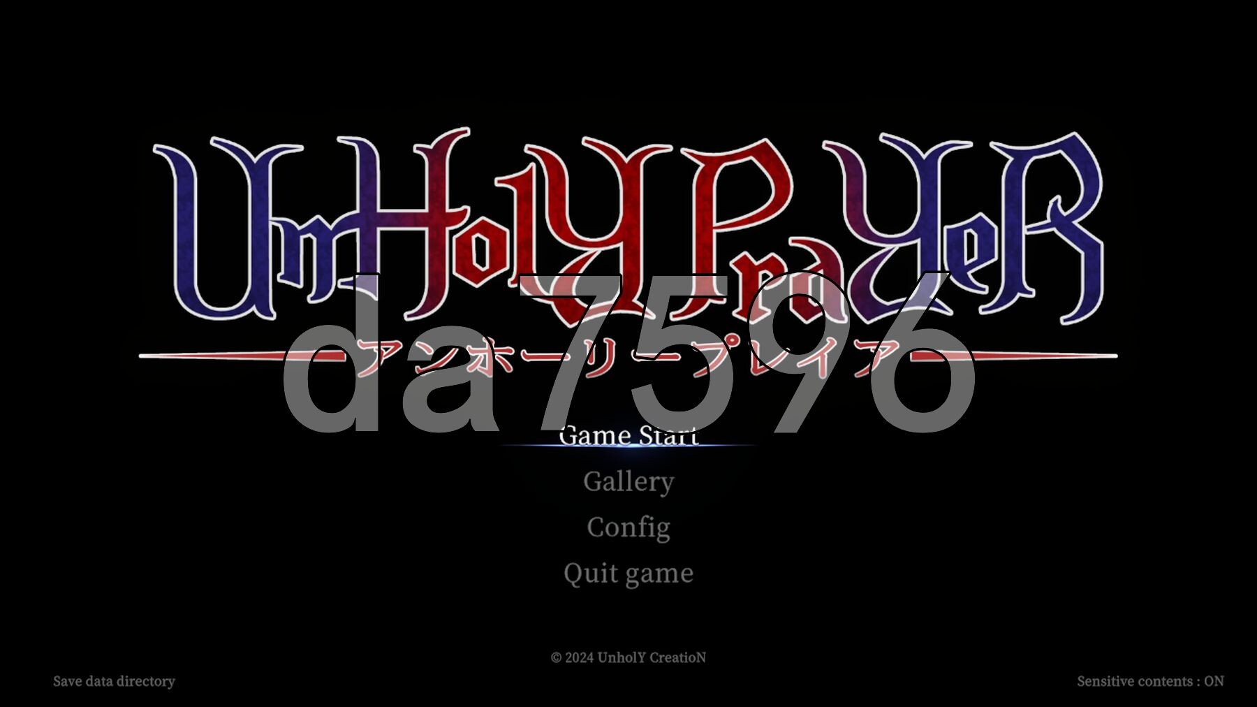 邪神祷告 罪恶的祈祷 UnHolY PraYeR v26.02.25 官方中文版 PC端 官中版 预览图