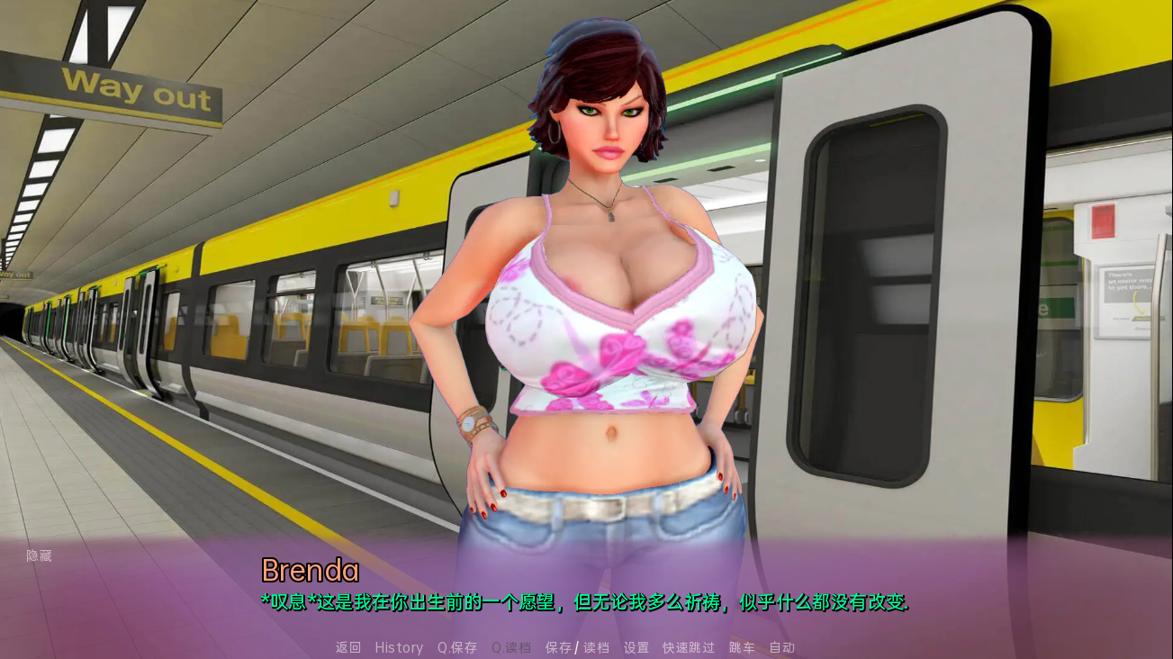 夏天的欲望 夏天的愿望 The Wants of Summer v0.53f PC端 汉化版 预览图