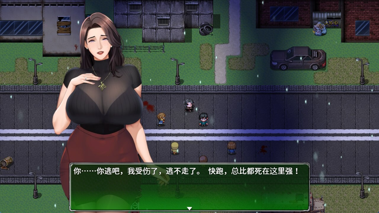 破碎伊甸 Broken Eden v0.2 PC端 官中无码 预览图