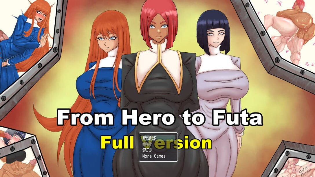 从英雄到特殊角色 From Hero to Futa V26.01.03 AI汉化高清版 双端 AI汉化版高清版 预览图