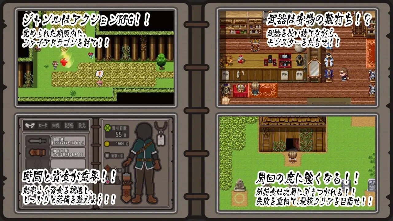 镜之镜子小姐 ▫️ 鏡の鏡子さん ▫️ v1.2.2 ▫️ PC端 AI汉化版 预览图