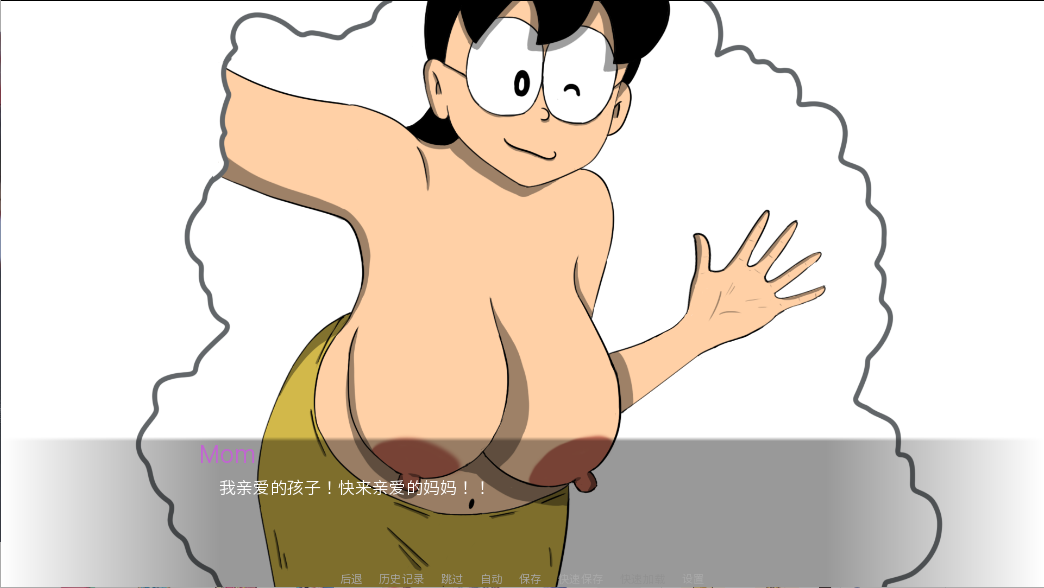 盯档猫 哆啦A梦世界X DickmonX Remake v1.3b 双端 汉化版 预览图