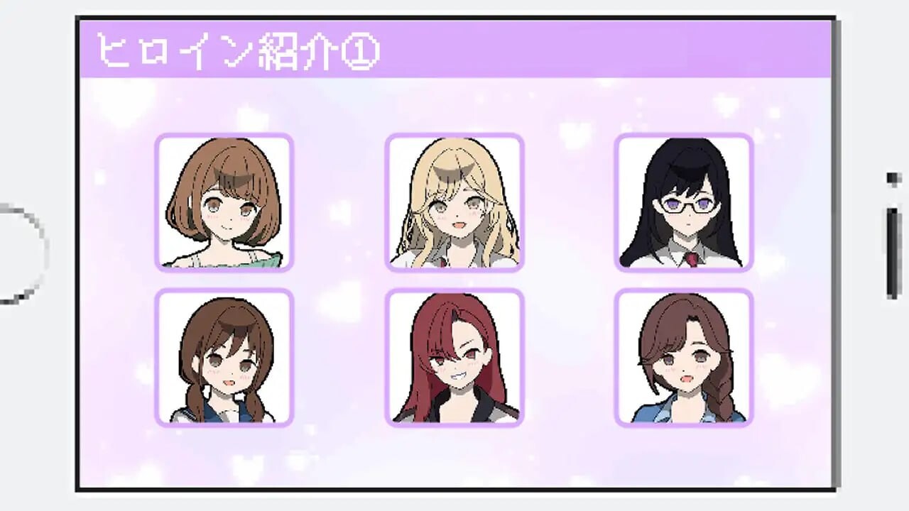 她们是百万引町的边界线 百万引町の境界線な彼女たち v1.21 PC端 汉化版 预览图